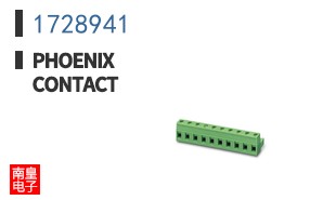 1728941