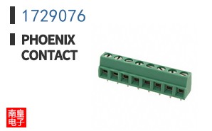 1729076