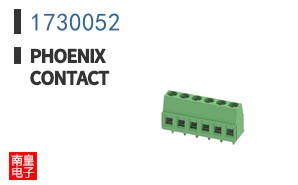 1730052