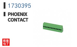 1730395