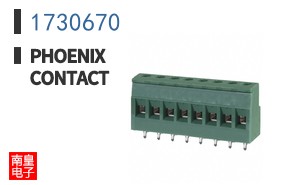 1730670