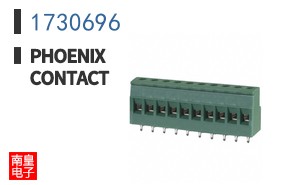 1730696
