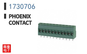 1730706