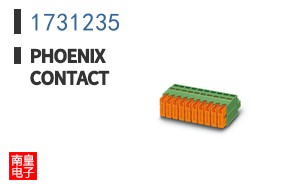 1731235
