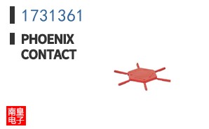 1731361