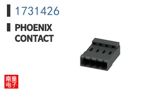 1731426