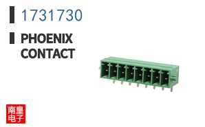 1731730