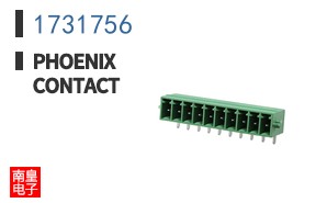 1731756