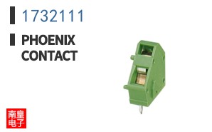 1732111