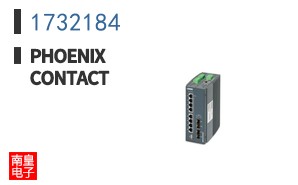 1732184