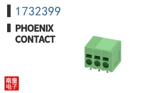 1732399