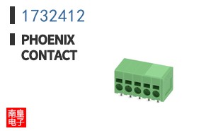 1732412
