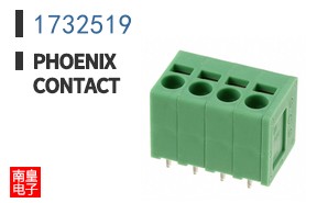 1732519