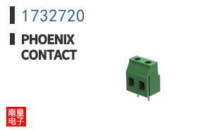 1732720