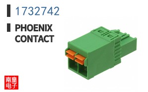 1732742