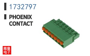 1732797