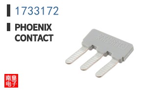 1733172