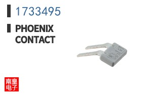 1733495