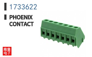 1733622