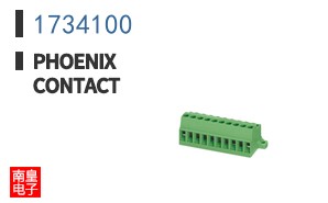 1734100