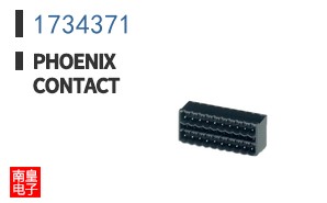 1734371