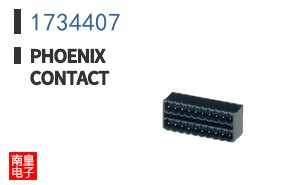 1734407