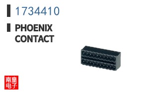 1734410
