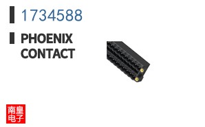 1734588