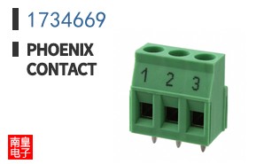 1734669