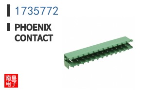 1735772