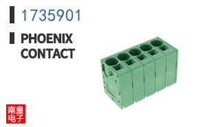 1735901