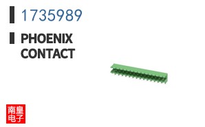 1735989