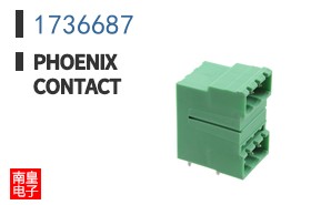 1736687