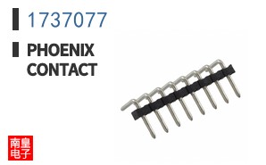 1737077