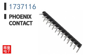 1737116
