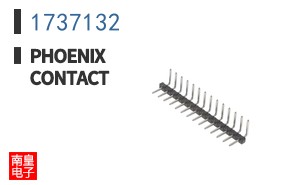 1737132