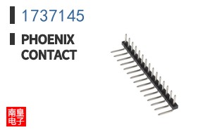 1737145