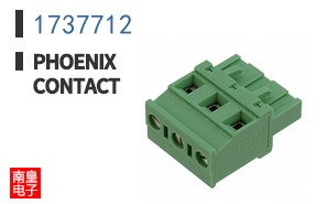1737712