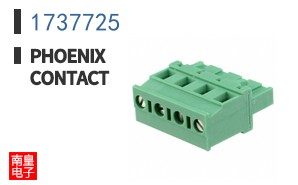 1737725