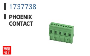 1737738