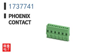 1737741