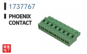 1737767