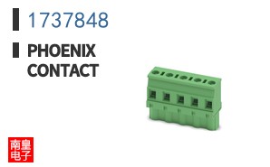 1737848