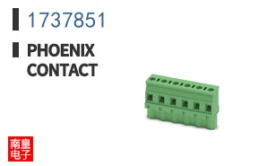 1737851