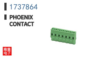 1737864