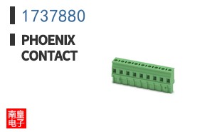 1737880