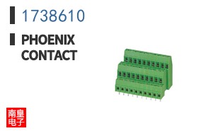 1738610