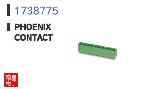 1738775