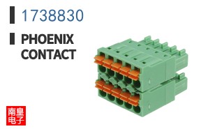 1738830