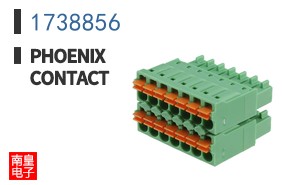 1738856
